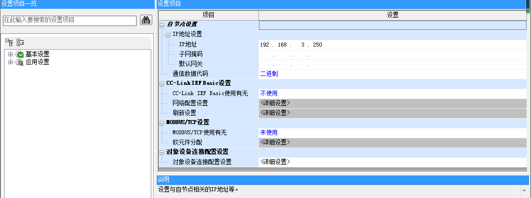 YH-FD折叠经济型生产线3.png